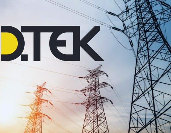 Successful implementation of projects for DTEK - H-X Technologies